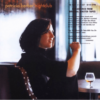Patricia Barber Nightclub 180g 2LP