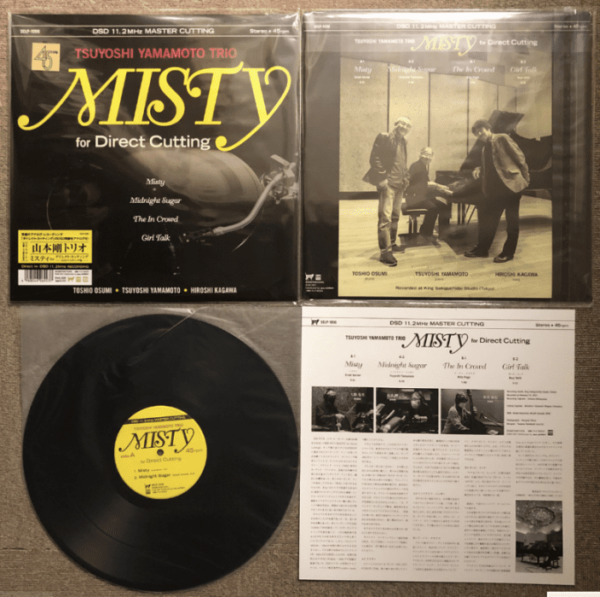 The Tsuyoshi Yamamoto Trio Misty For Direct Cutting DSD 11.2MHz Master Cutting 45rpm Import LP