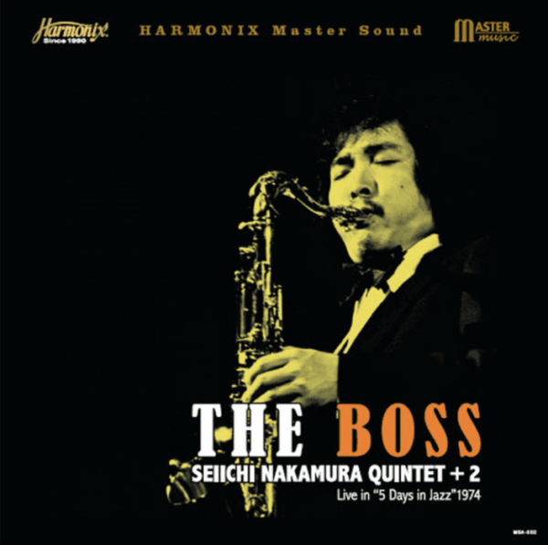 Seiichi Nakamura Quintet + 2 The Boss 180g LP
